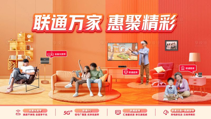 上海对讲机代理