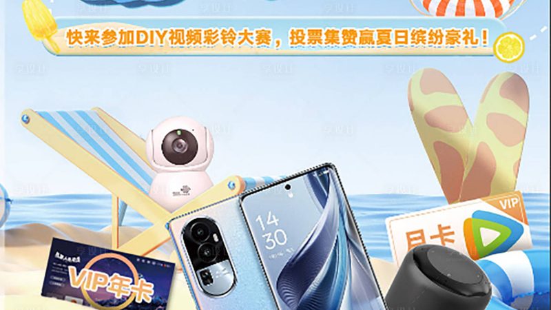 成都网络机房网线批发：揭秘机房布线的关键要素