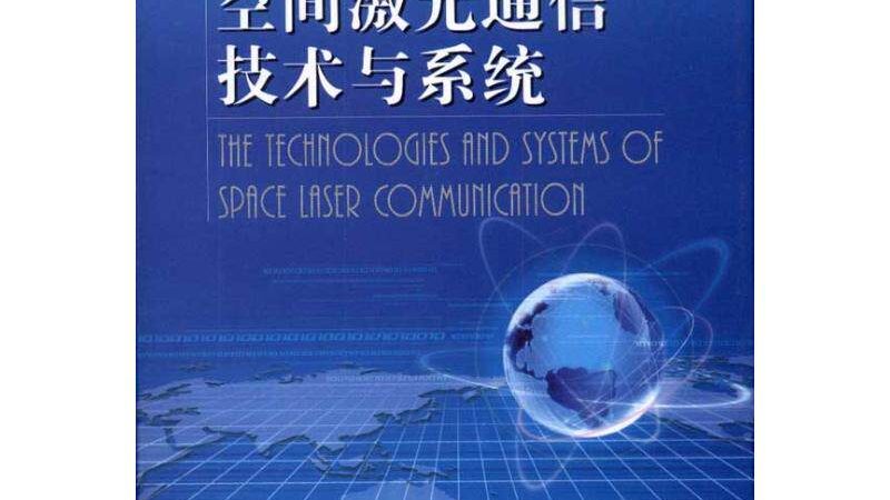 小区楼宇网络设备清单解析：关键要素与品牌选择**