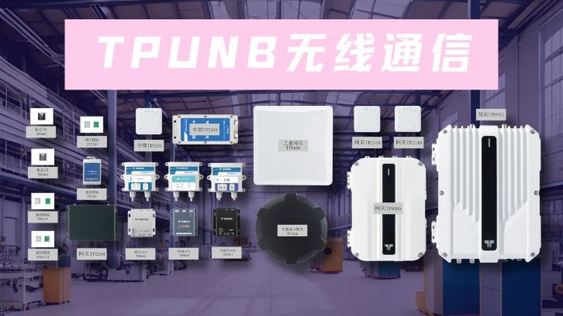 光纤交换机光模块定制方案：如何满足特定网络需求**