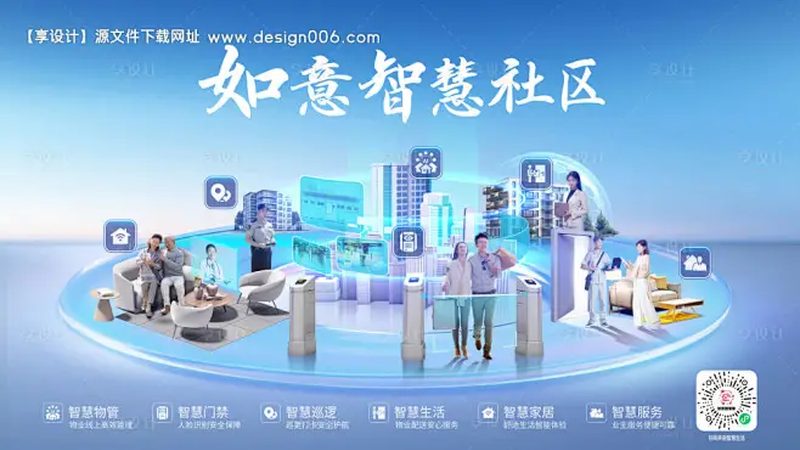 超六类网线：揭秘其背后的技术与应用**